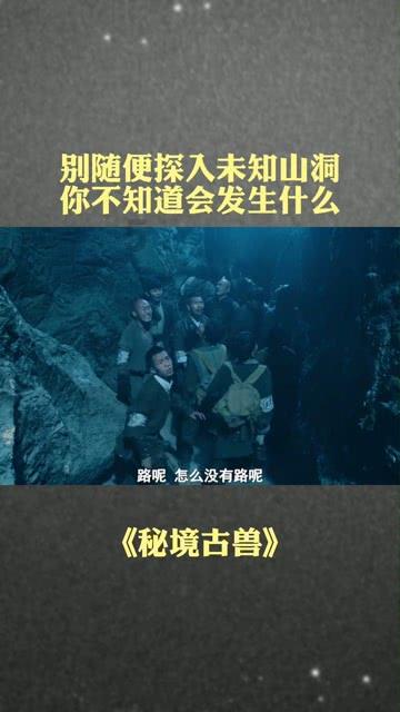时尚的詹娜