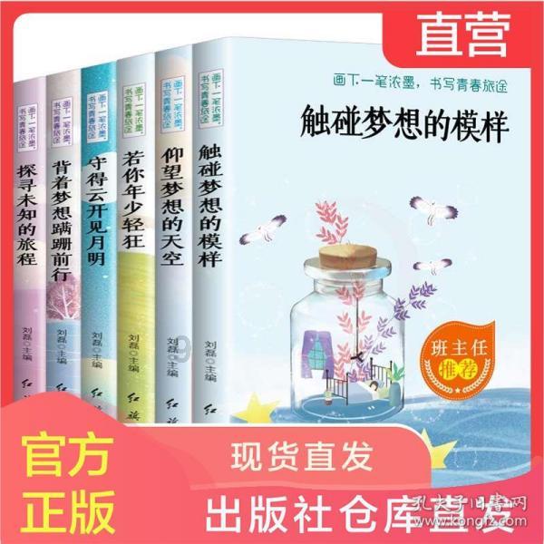 合金装备崛起复仇