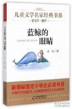 杨紫演《热辣滚烫》好拼，素颜出镜一脸疲惫