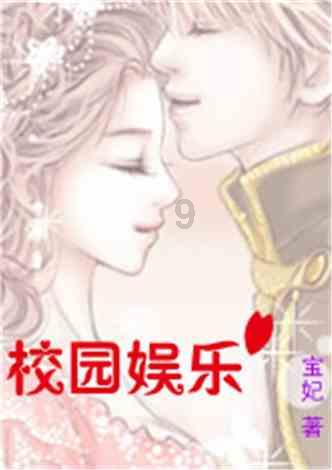 智力水滴