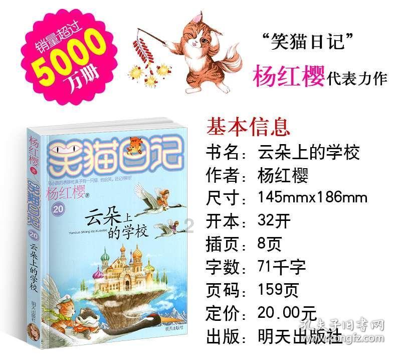 美国本土球星的悲哀，新规下的最佳阵容，国际球员要霸榜