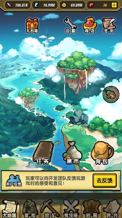 落水狗血战日