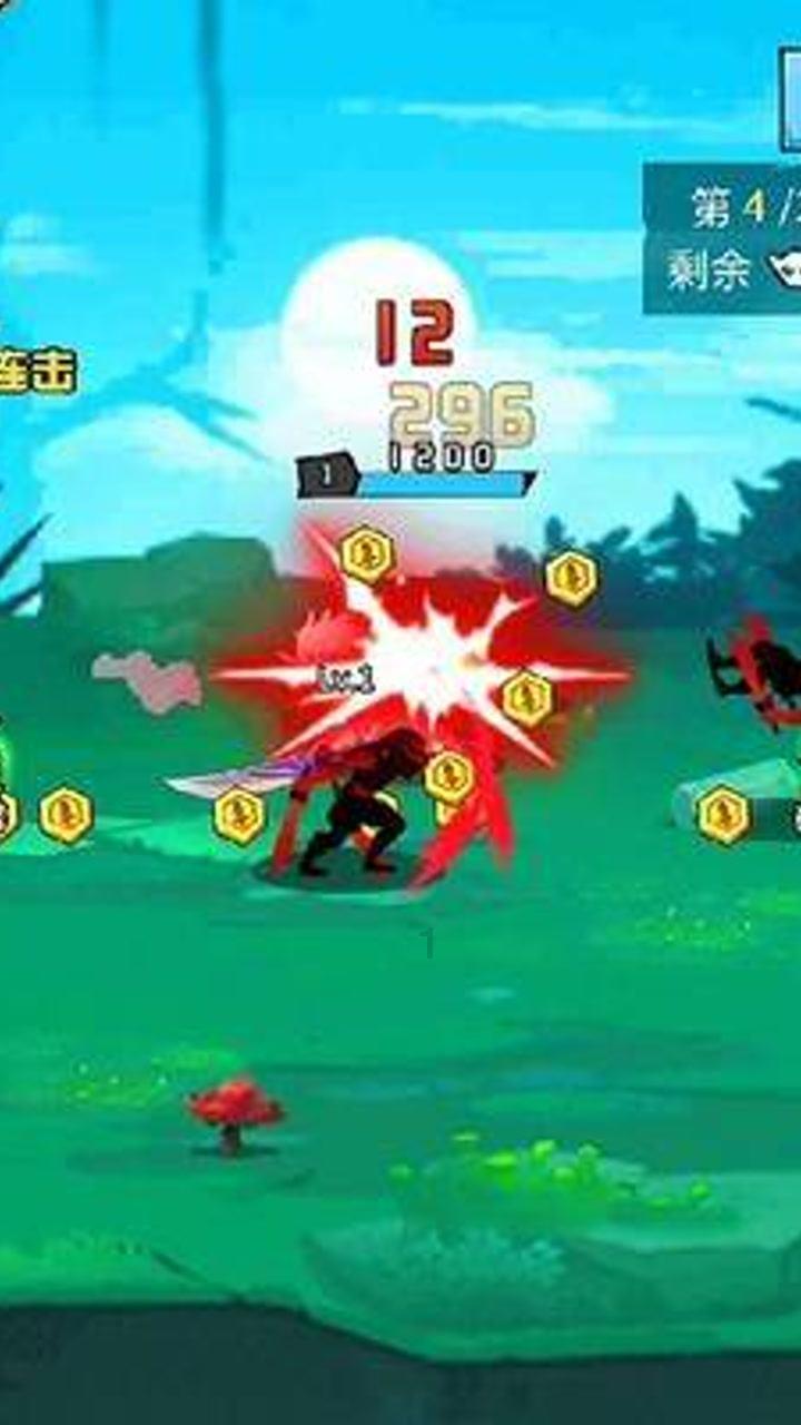 塞尔达：荒野之息