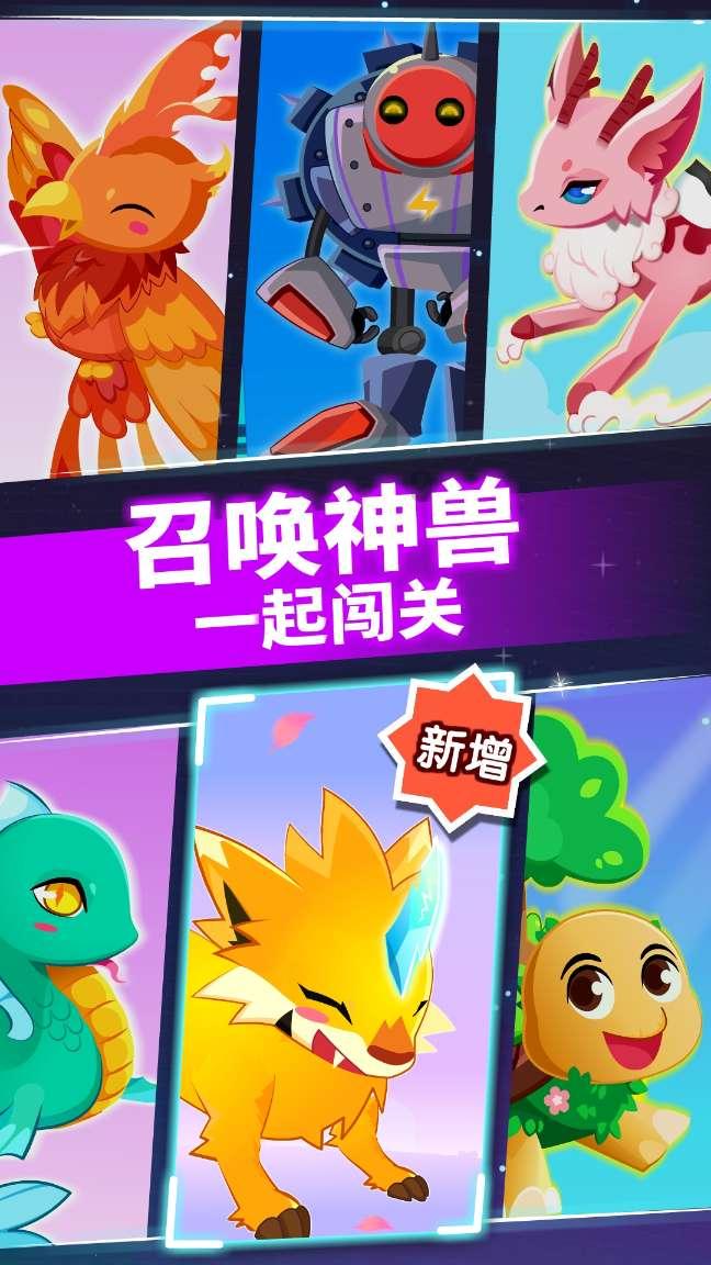 洋葱炒肉是先炒什么求步方