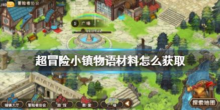从专精特新到科创先锋,佳安智能再添多项荣光