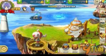 勇闯恶魔领域选关版