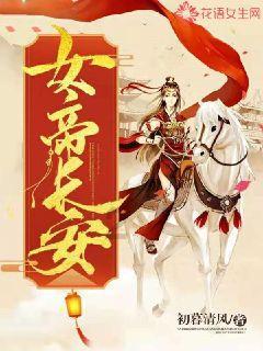 恐怖黎明