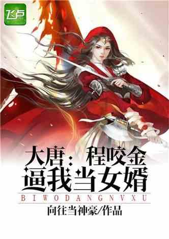 乒乓球星赛:1月25日赛程公布:邱党、小莫出战 韩国占据半壁江山!