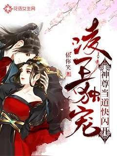 He+is+a+doctor(写出对应句)？游戏画面