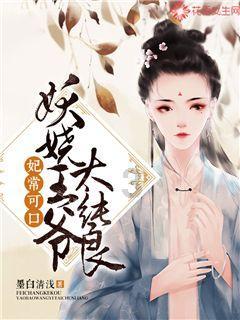 罗甸县木引镇到广州白云区对接汇报结对帮扶助力乡村振兴工作