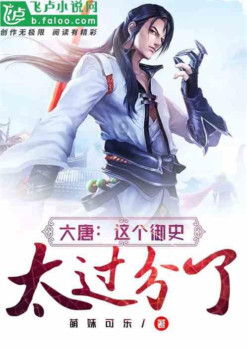 精心准备迎春运