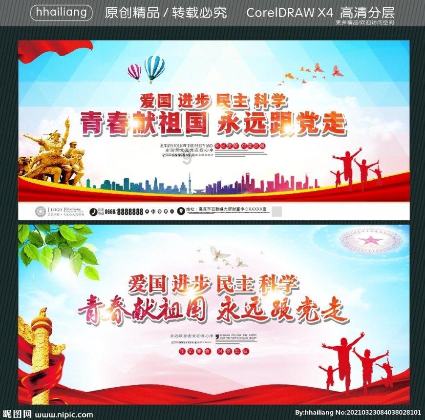 坚持一年都不买衣服，我们的生活会有什么变化？游戏画面