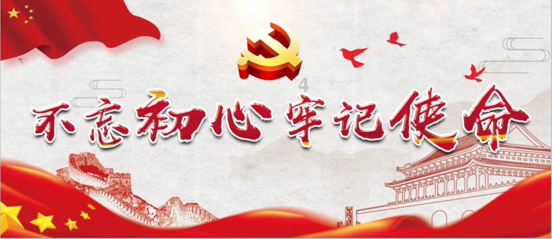 暗黑血统2