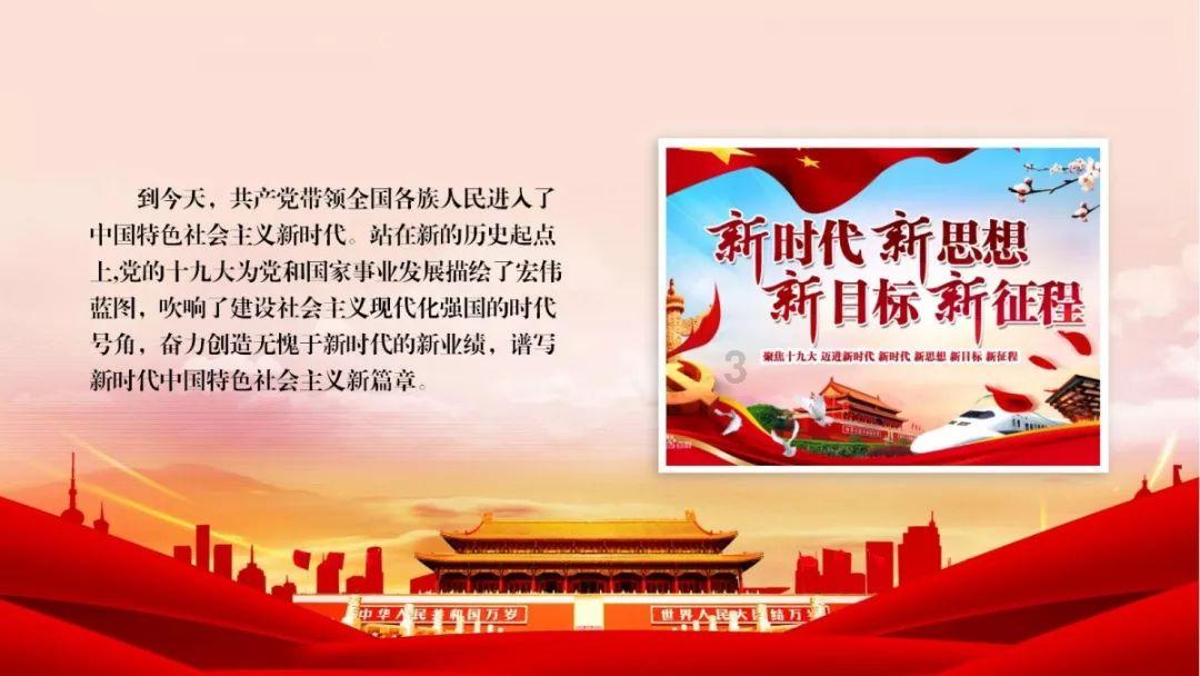 孤岛先锋