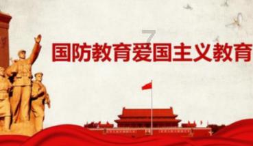 死神VS火影3.2