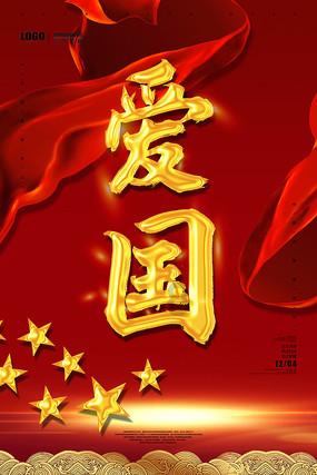 哪些行为会导致体内湿气过重？湿气重的时候应该怎么办？游戏画面
