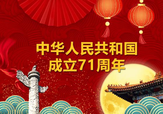 往世乐土丨全新专属刻印、关卡效果、增益因子展示