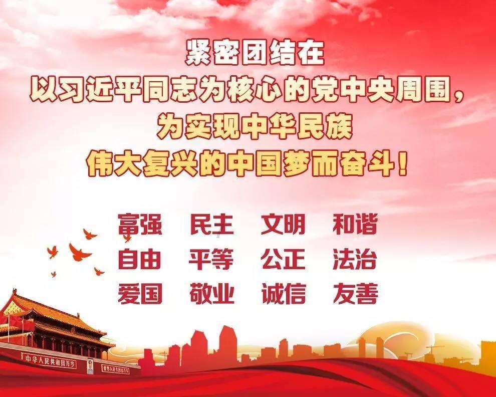 为什么提倡点“小份菜”？游戏画面