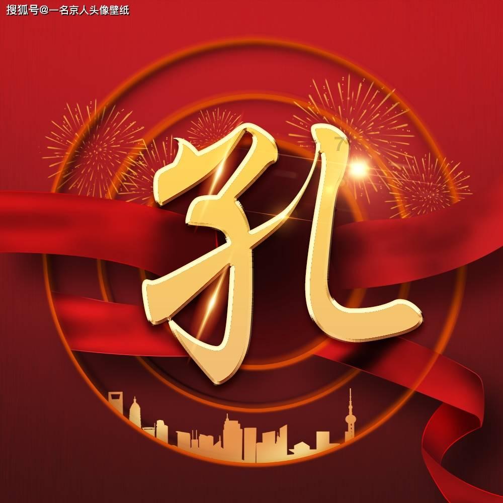 重庆消费市场逐步复苏 CPI开始出现“止跌”迹象