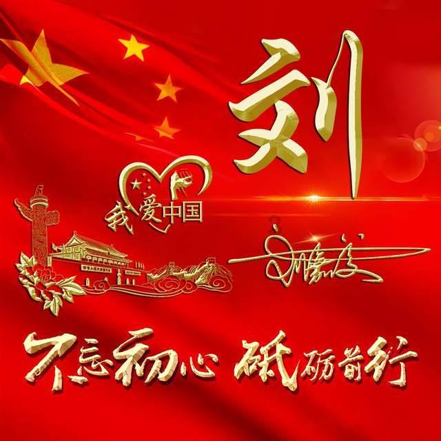 拯救吉他手男孩