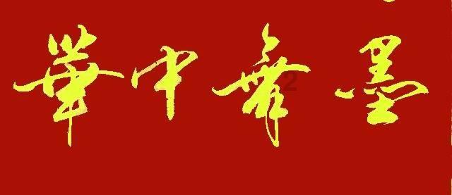 9支蓝玫瑰+1支红玫瑰代表什么。。。？游戏画面