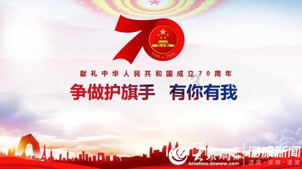 《幽灵行者》第4关虚拟空间通关攻略