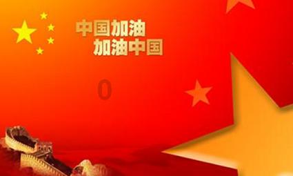 袋鼠兄弟2