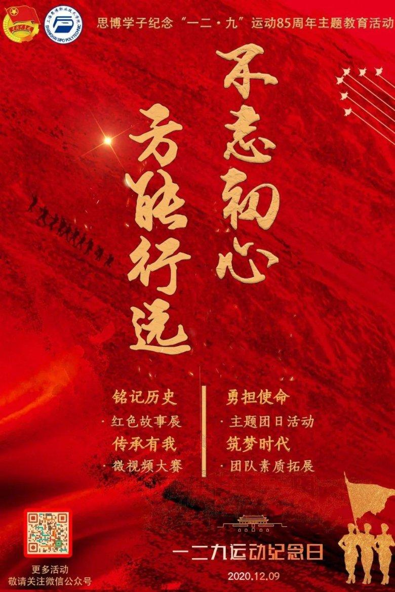 楼上噪音大可以起诉吗