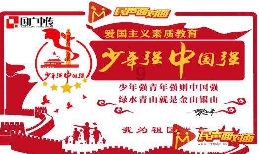 广东：紧盯三类重点场所 采取精准有力措施重拳攻坚