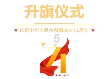 巴基斯坦与伊朗外长通电话：一致同意缓和局势