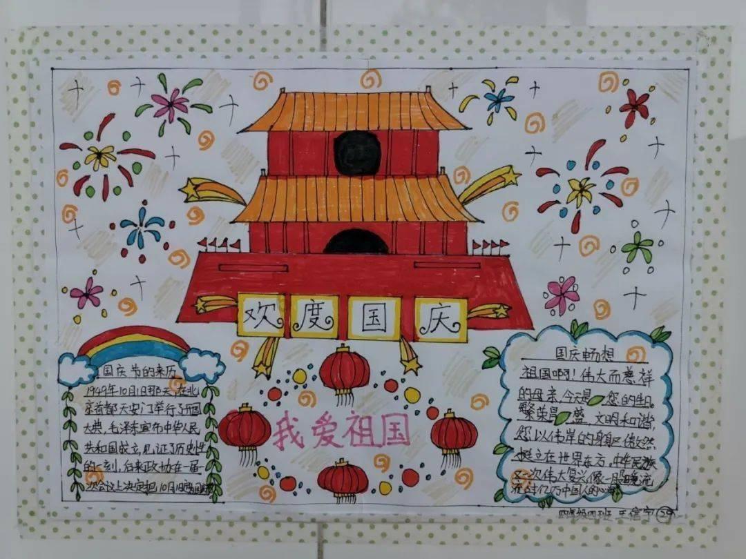 三国快打电脑版5