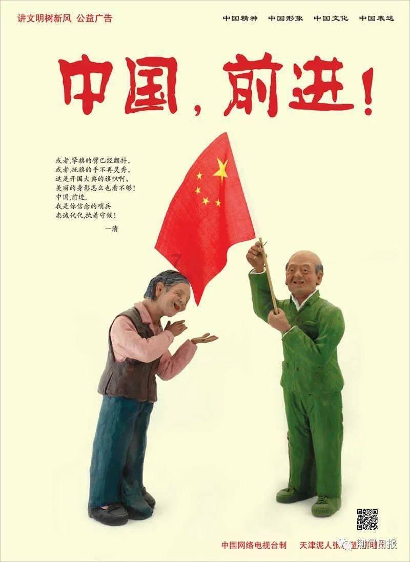 巴基斯坦说恢复与伊朗关系符合两国利益