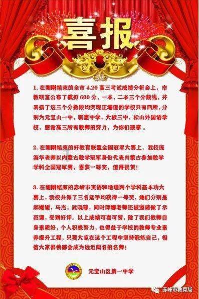 生化危机6