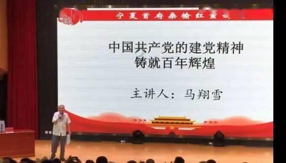 电子烟会对中枢神经产生不良影响（加强健康知识宣传 提高人民健康水平）