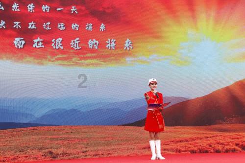 皇上吉祥2