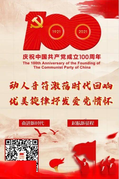 皇冠地下城