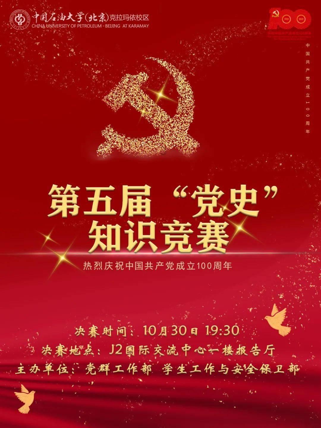 董宇辉带货《人民文学》破纪录,文学杂志能接住这“泼天的富贵”吗?