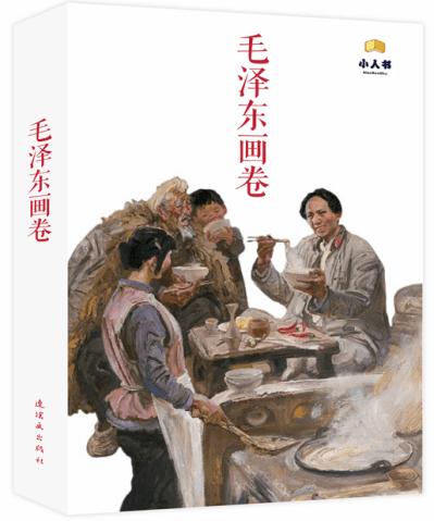 孤岛惊魂5