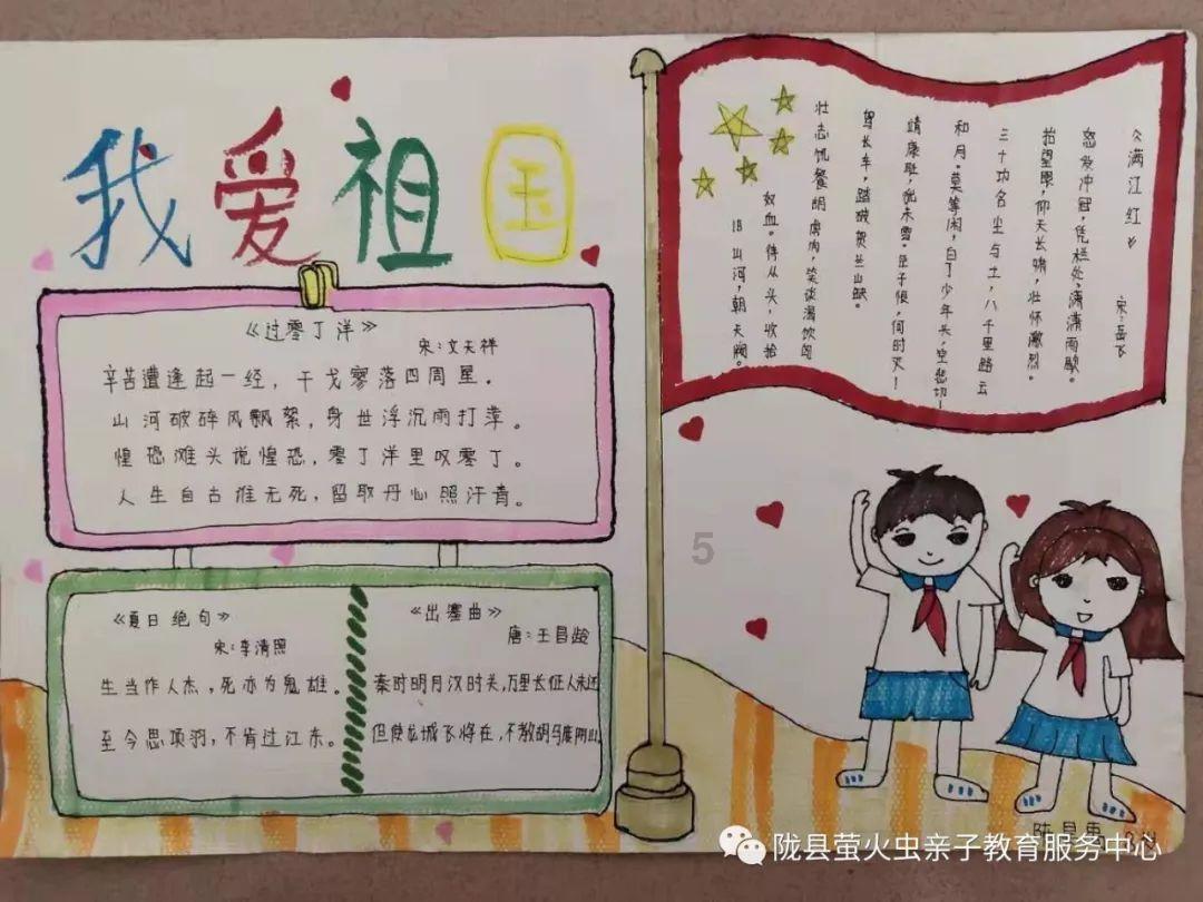 海关总署关于废止部分规章的决定（海关总署第264号令）