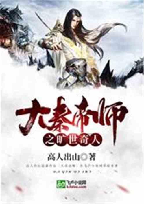 狂暴重装机甲2