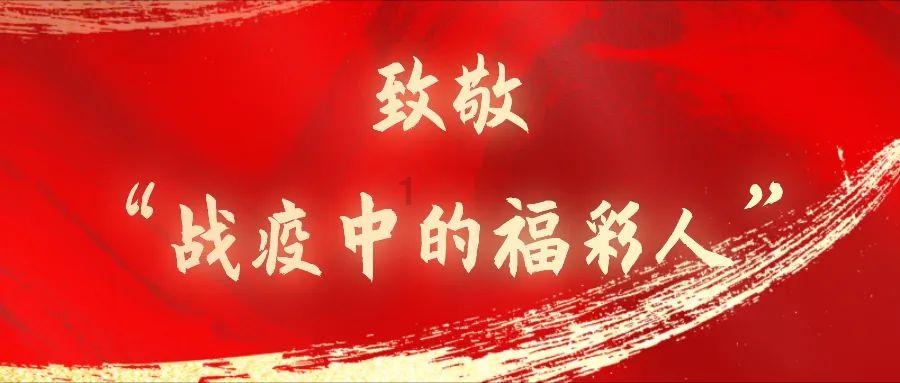蜡笔小新之水果岛