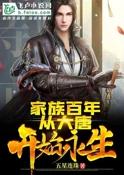 逗小猴开心系列207