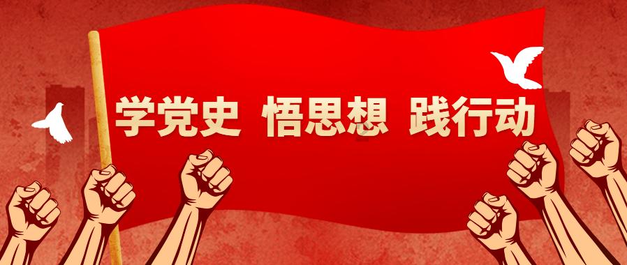 美人鱼游玩