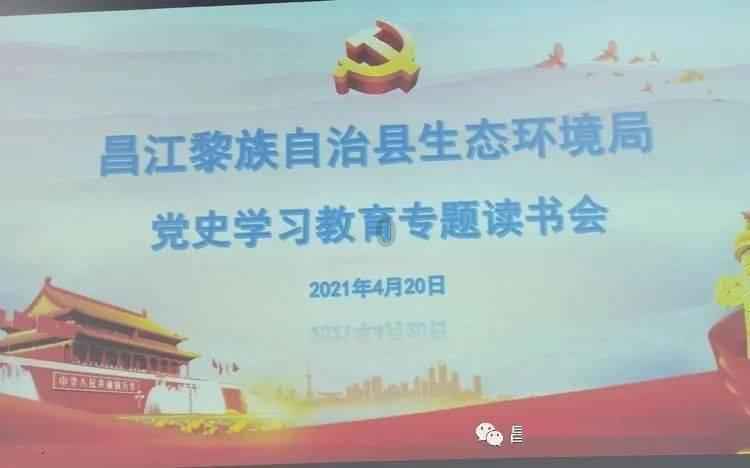 泡泡升空记8