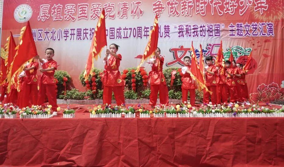 束口包