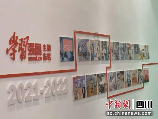 三国时期，广东究竟是属于谁的管辖范围呢？游戏画面