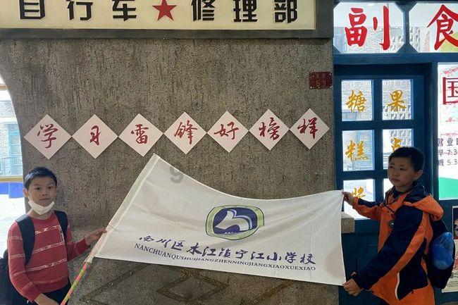 家里孩子多，地方小，应该怎么设计房间？游戏画面