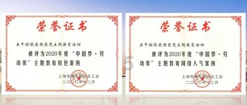 大连智行最新动态，新队名+新援即将官宣，与梭鱼湾商讨共赢策略