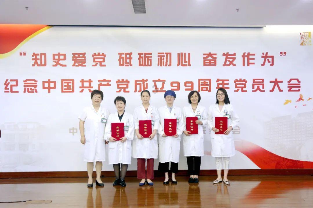 红树林逃生