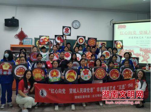 逃离黄金城堡